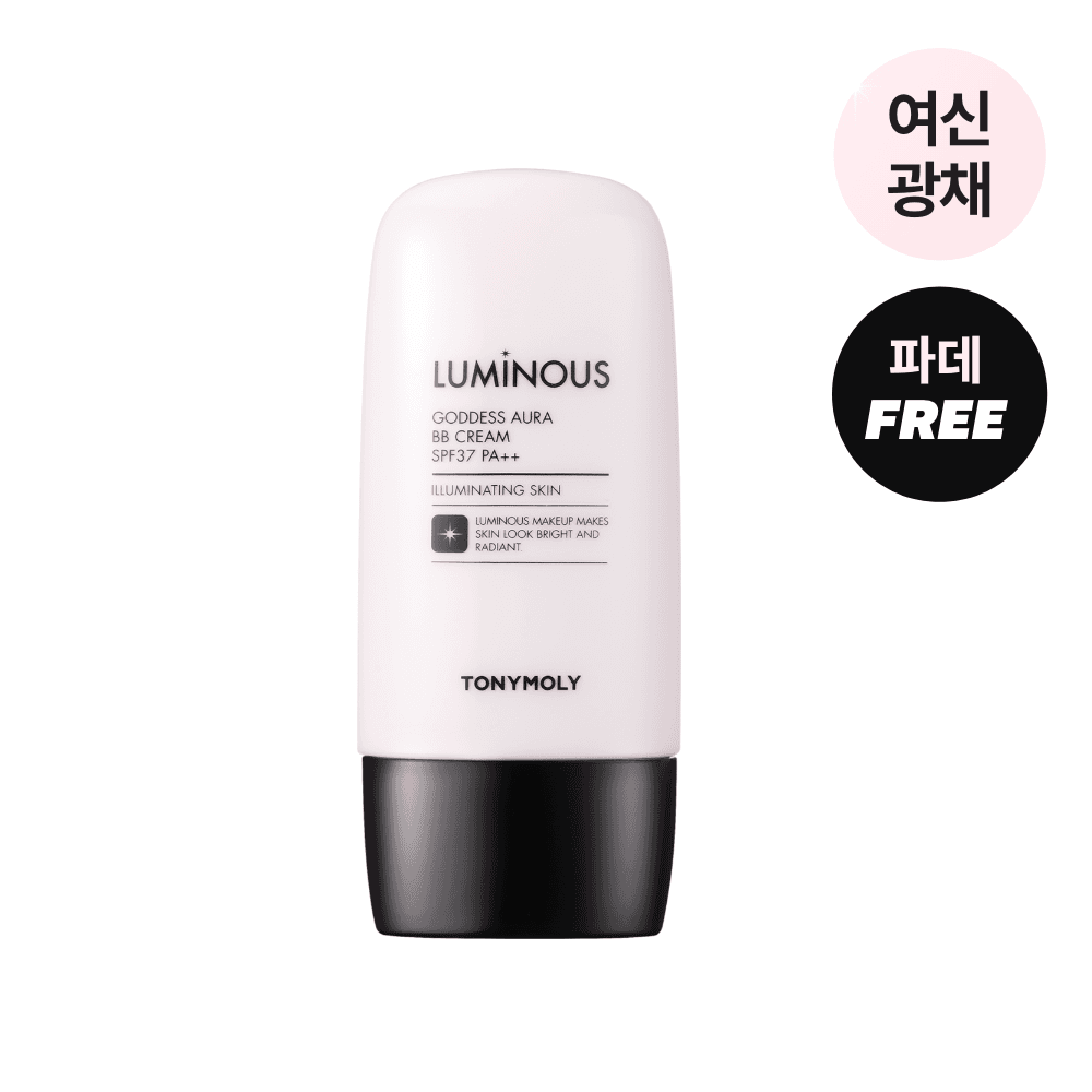 Toni Mori Luminous Goddess Radiance BB Cream (2pcs) - view 3