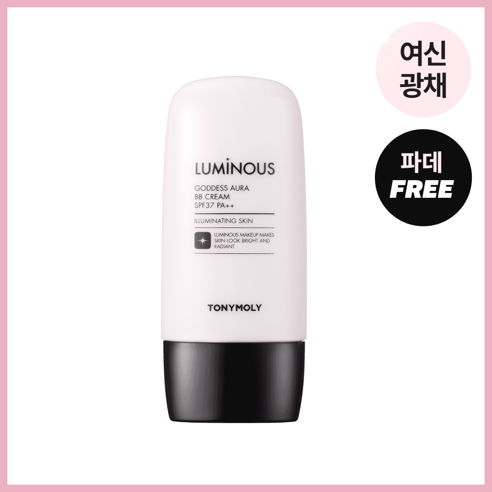 Toni Mori Luminous Goddess Radiance BB Cream (2pcs) - view 2