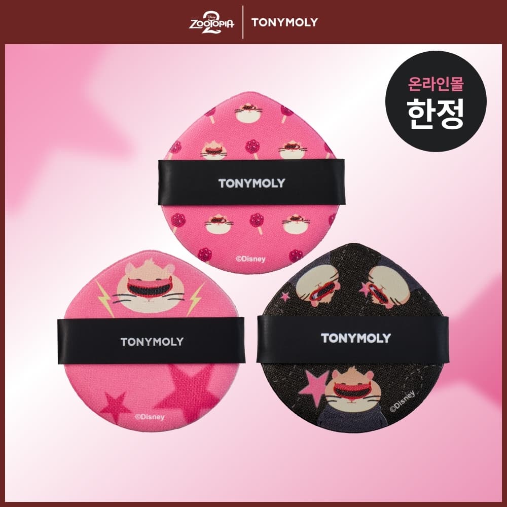 3 x Tonymori Skintone Fixing Cover Cushion Puffs - view 1
