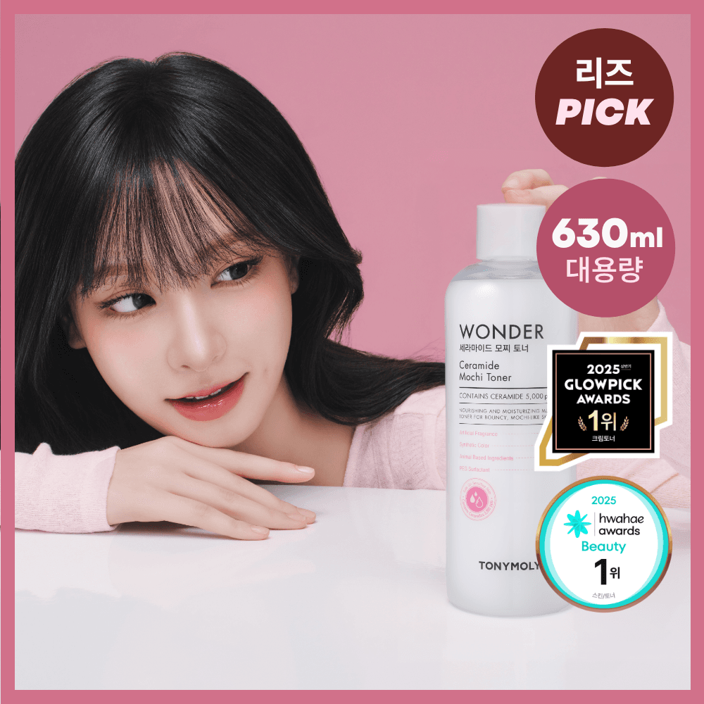 TONYMOLY Wonder Ceramide Mochi Toner 500ml Special Edition - view 2