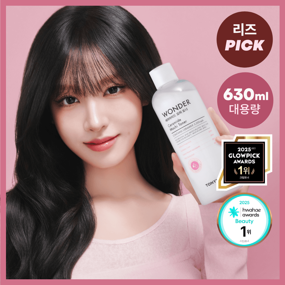 TONYMOLY Wonder Ceramide Mochi Toner 500ml Special Edition