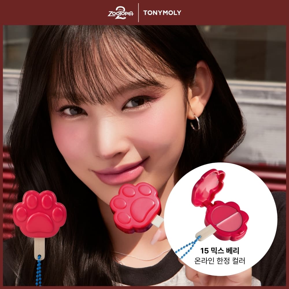 Tonimori Cheekton Lip & Cheek Duo Balm - view 3
