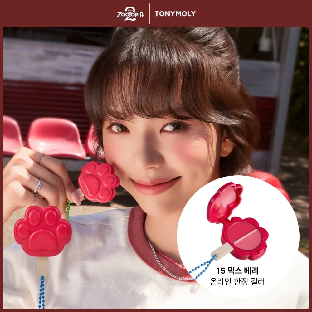 Tonimori Cheekton Lip & Cheek Duo Balm - view 2