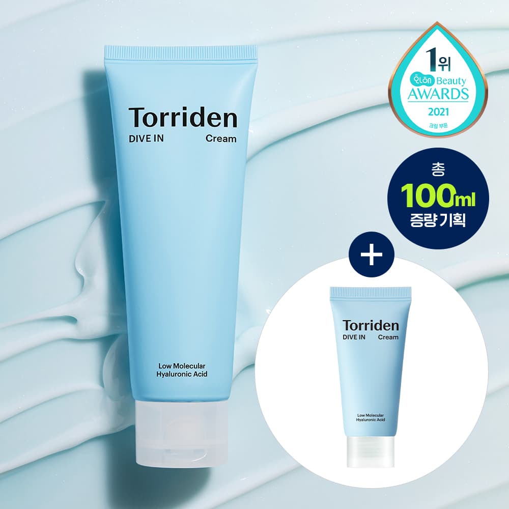 토리든 다이브인 저분자 히알루론산 크림 80ml 기획(+크림 20ml 추가증정) - view 1