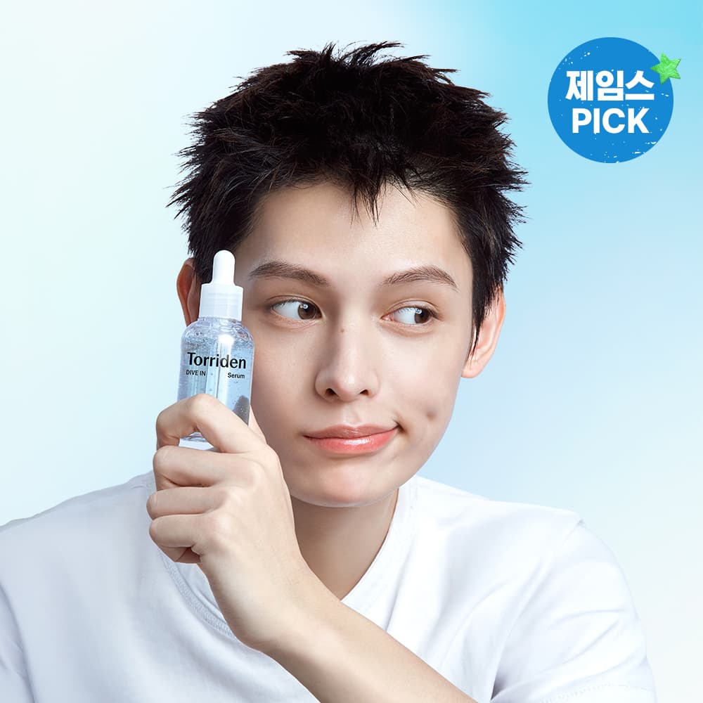 토리든 다이브인 저분자 히알루론산 세럼 50ml 한정 리필 기획 - view 3