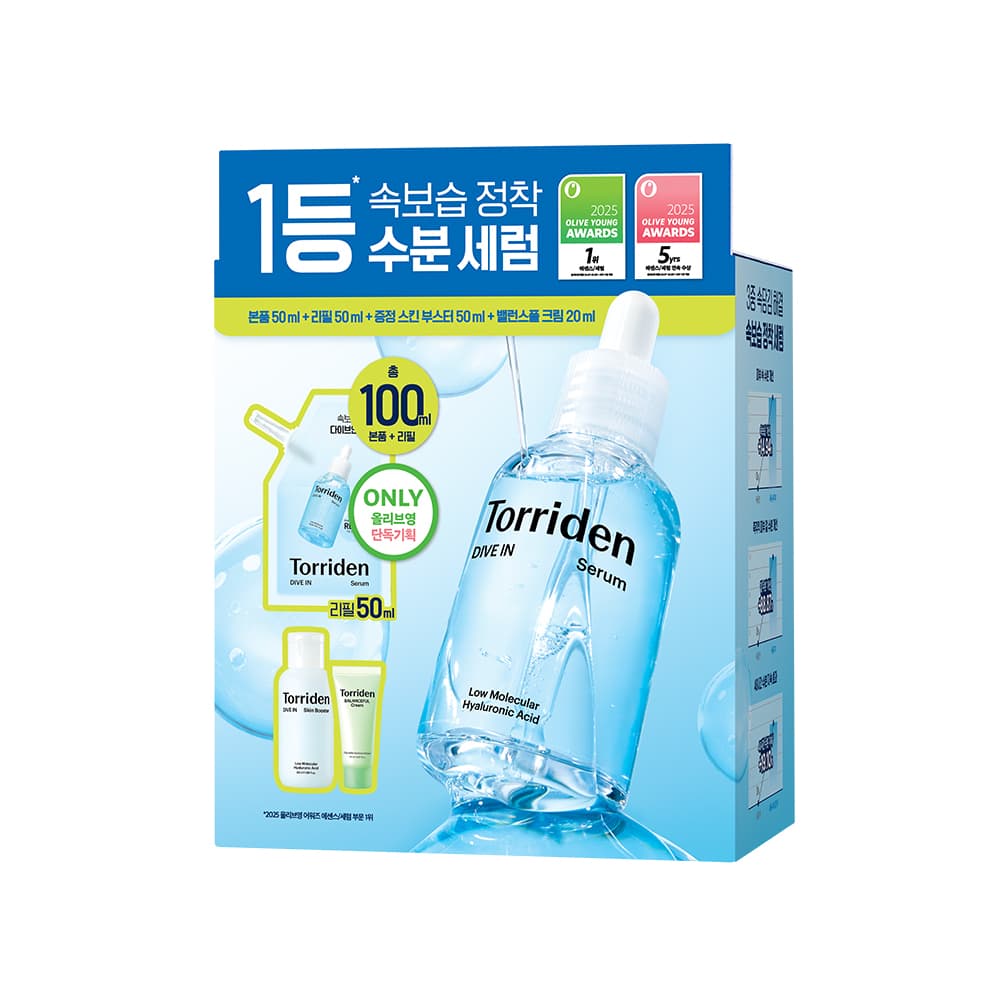 토리든 다이브인 저분자 히알루론산 세럼 50ml 한정 리필 기획 - view 6