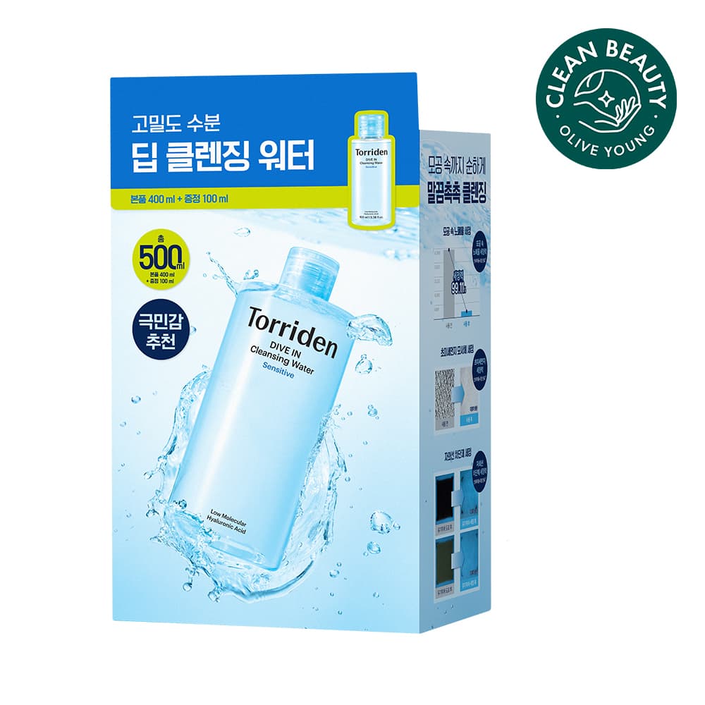토리든 다이브인 저분자 히알루론산 클렌징워터 400ml 기획 (+100ml) - view 2