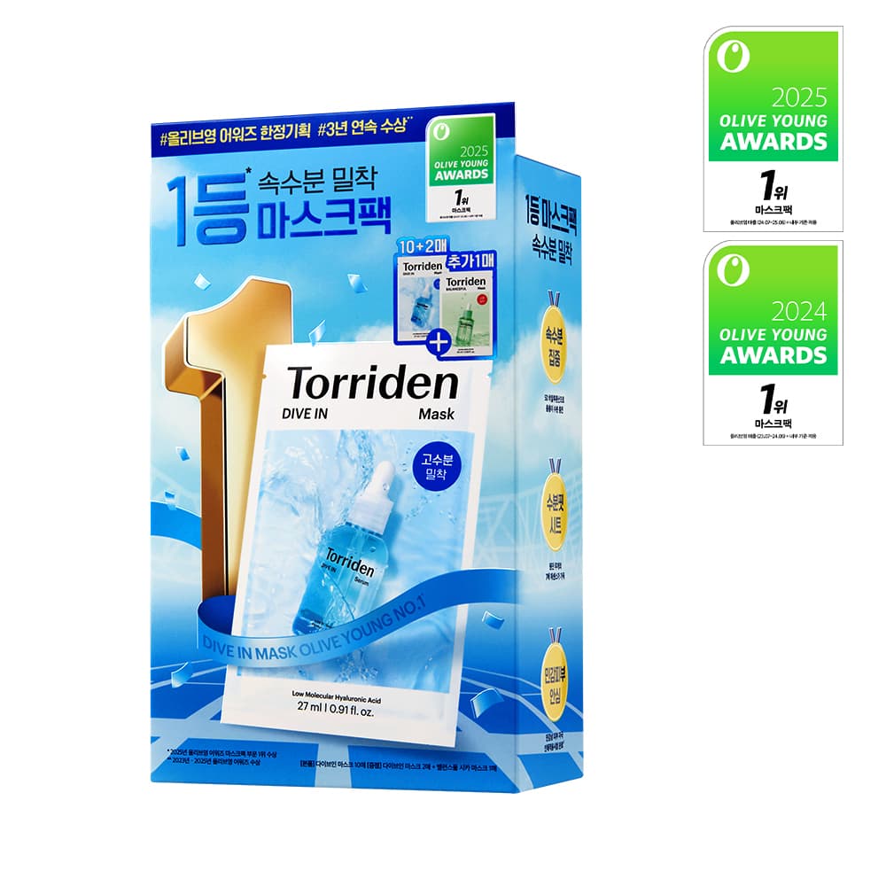 토리든 다이브인 저분자 히알루론산 마스크 12매 어워즈 한정기획  (+밸런스풀 1매) - view 4