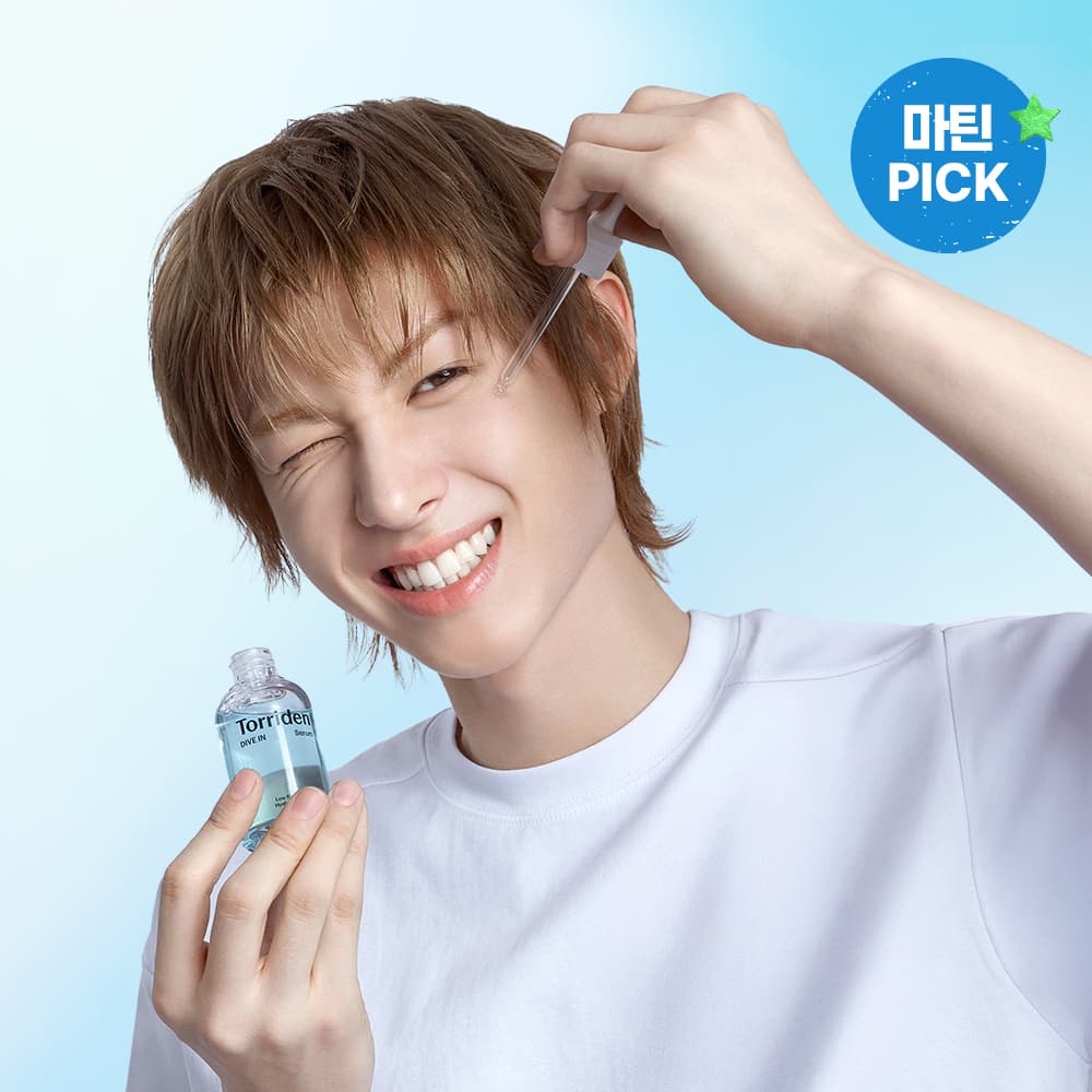 토리든 다이브인 저분자 히알루론산 세럼 50ml 한정 리필 기획 - view 2