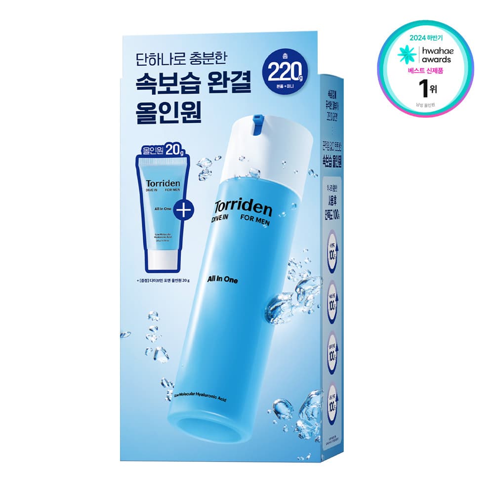토리든 다이브인 포맨 저분자 히알루론산 올인원 200g 단품/기획 (+올인원 20g) - view 2
