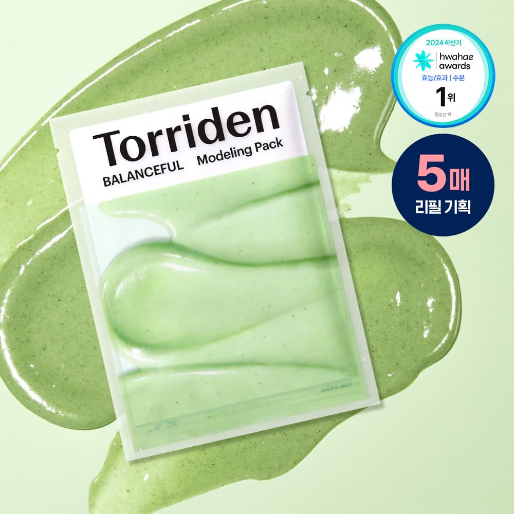 토리든 모델링 팩 5개입 리필 기획 2종(다이브인/밸런스풀) - view 4