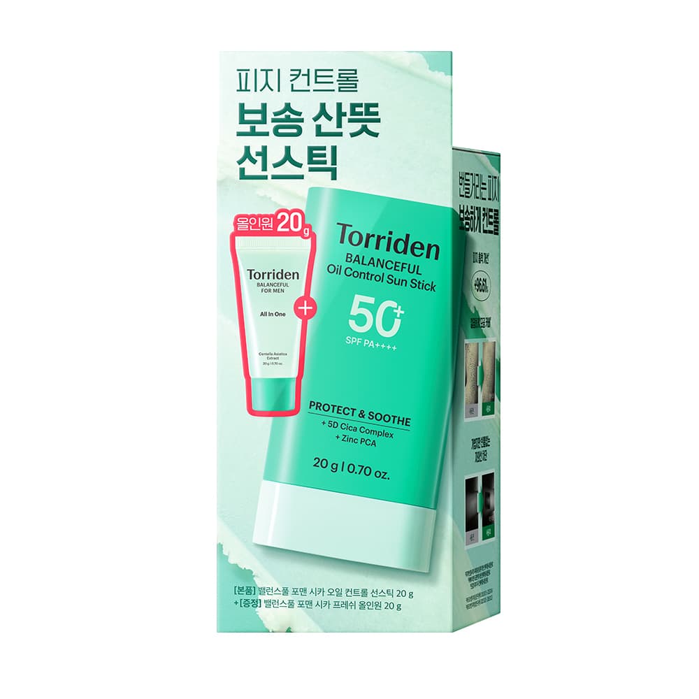 토리든 밸런스풀 시카 오일 컨트롤 선스틱 기획 (+올인원 20g) - view 2