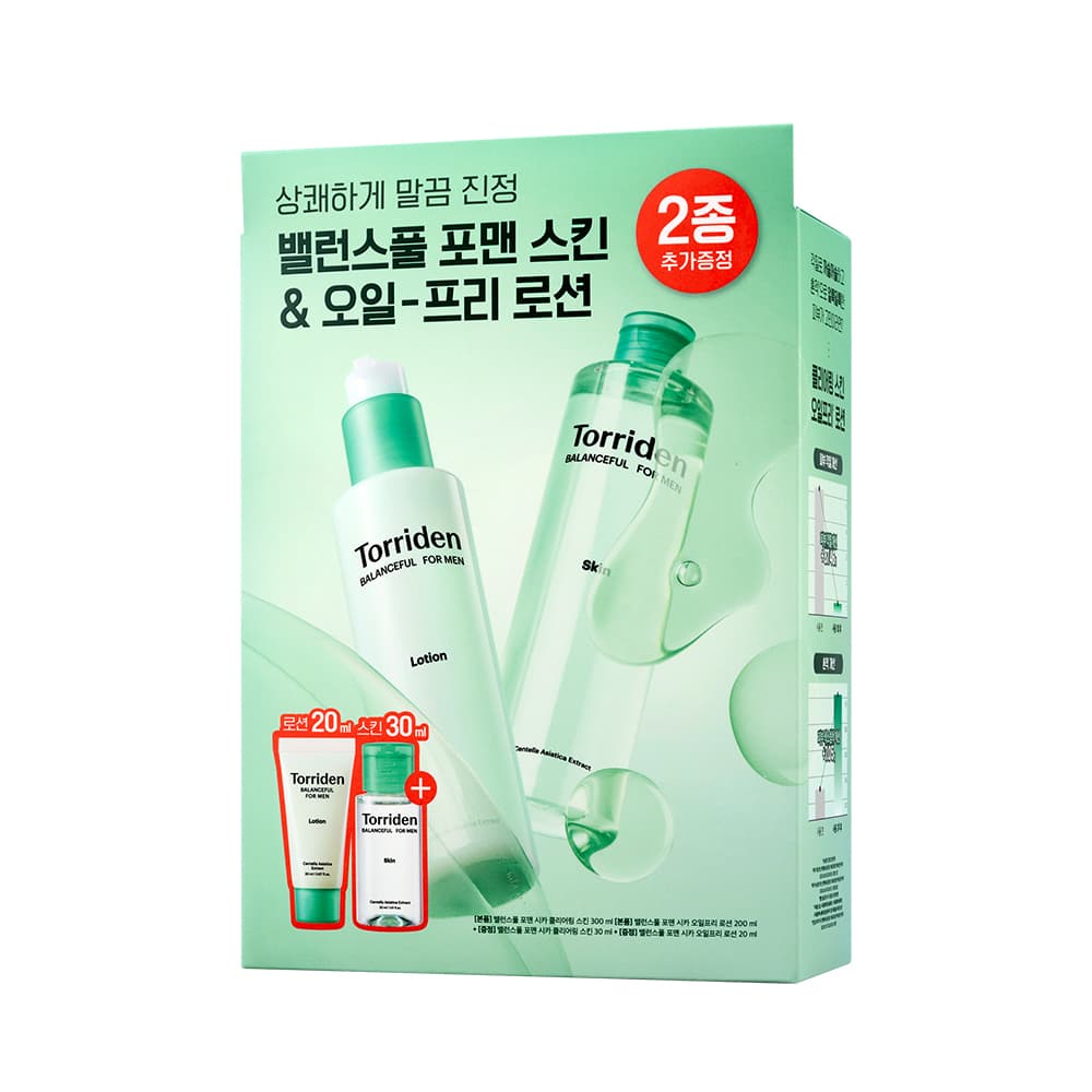 토리든 밸런스풀 포맨 시카 클리어링 스킨/로션 2종 기획 (+스킨30ml+로션20ml) - view 4