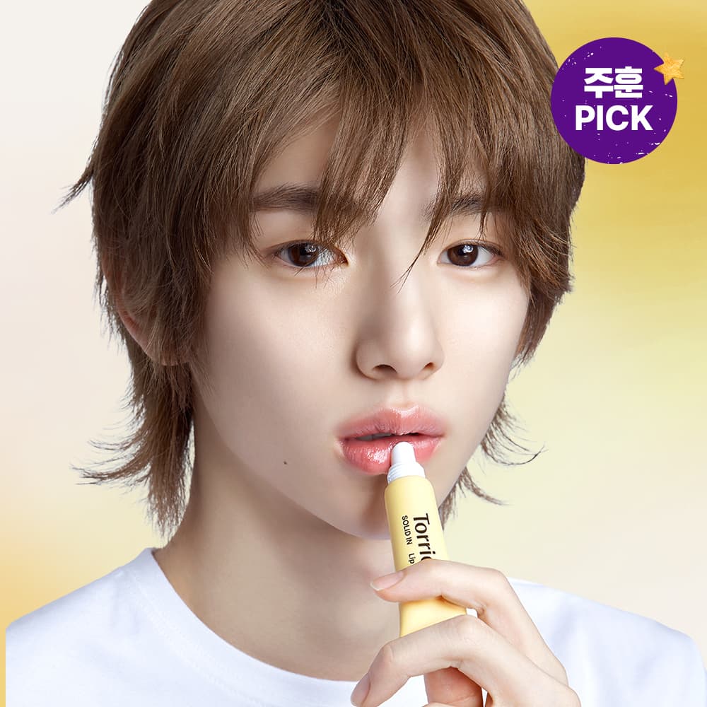 토리든 솔리드인 세라마이드 립 에센스 11ml 더블기획 - view 2