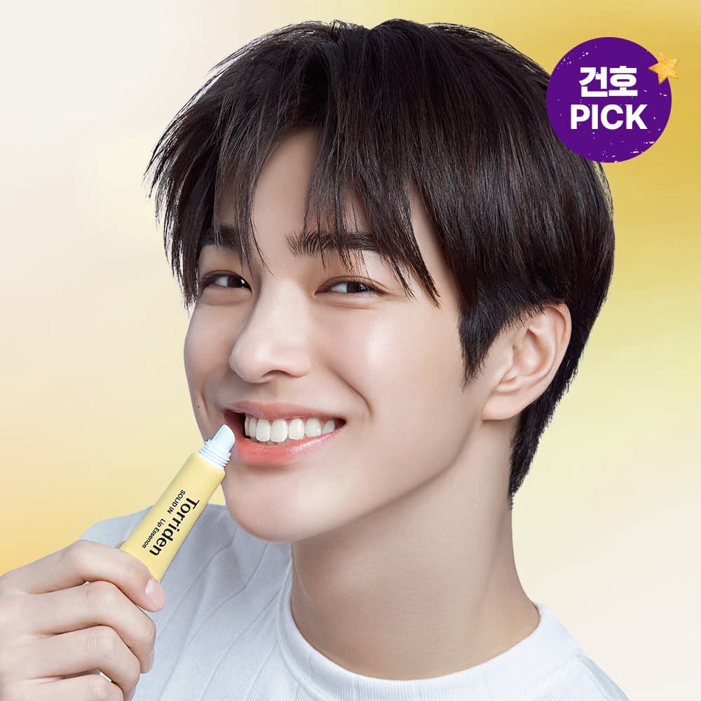 토리든 솔리드인 세라마이드 립 에센스 11ml 더블기획 - view 4