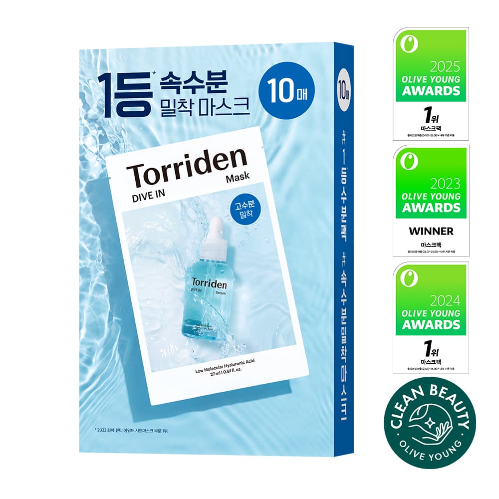 토리든 시트 마스크 10매 4종(수분/진정/브라이트닝/모공) - view 2