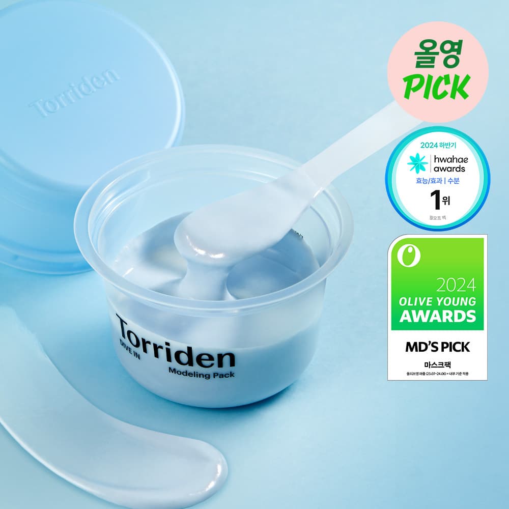 토리든 올인원 모델링 팩 2종(히알루론산/시카) - view 2