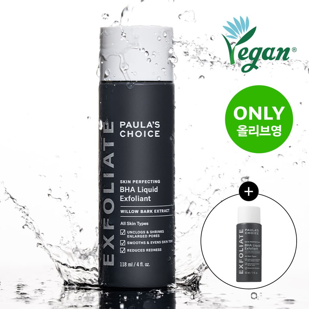 Paula's Choice BHA Liquid Exfoliant 118ml Special Edition - view 2