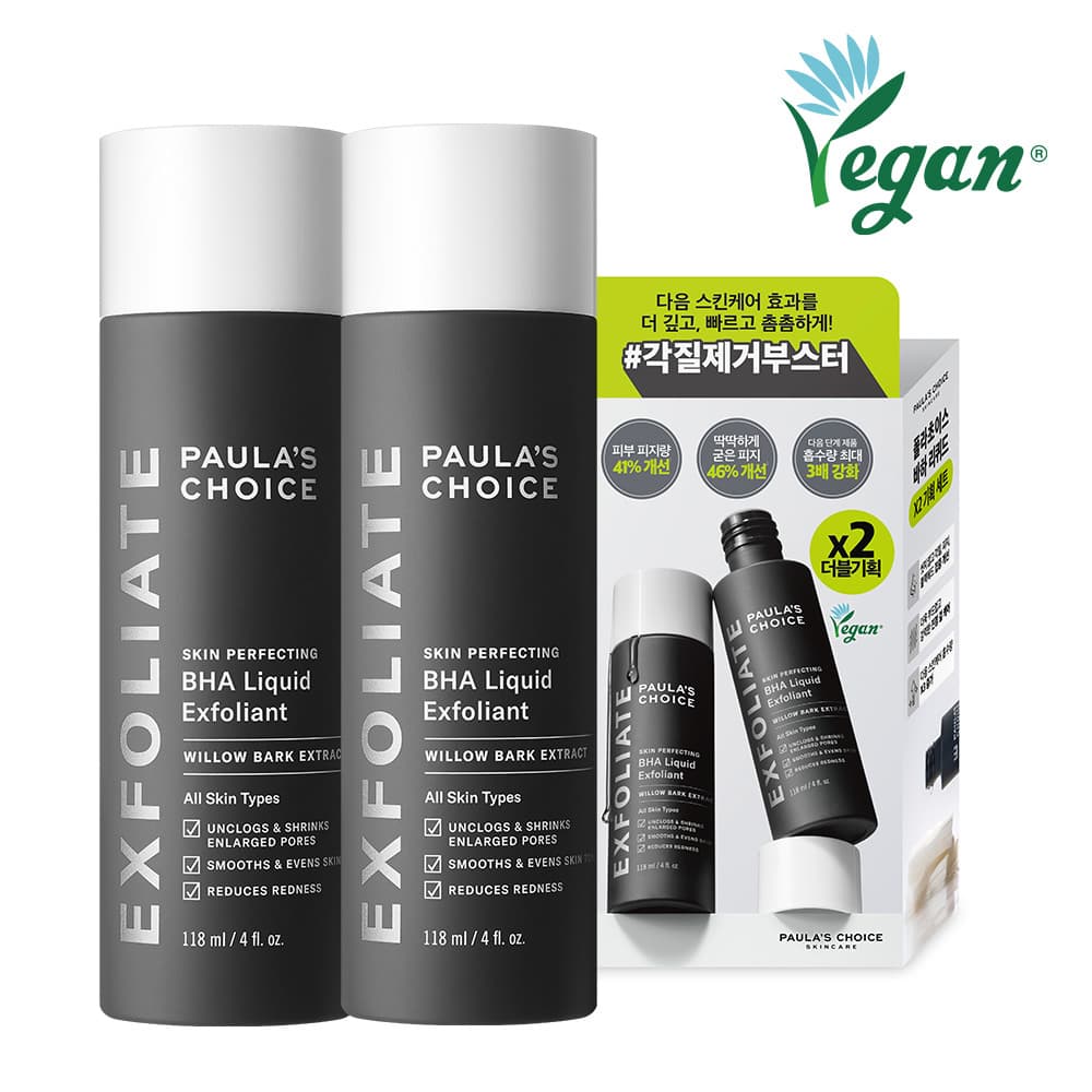 Paula's Choice Skin Perfecting BHA Liquid Exfoliant 118ml Double Set - view 2