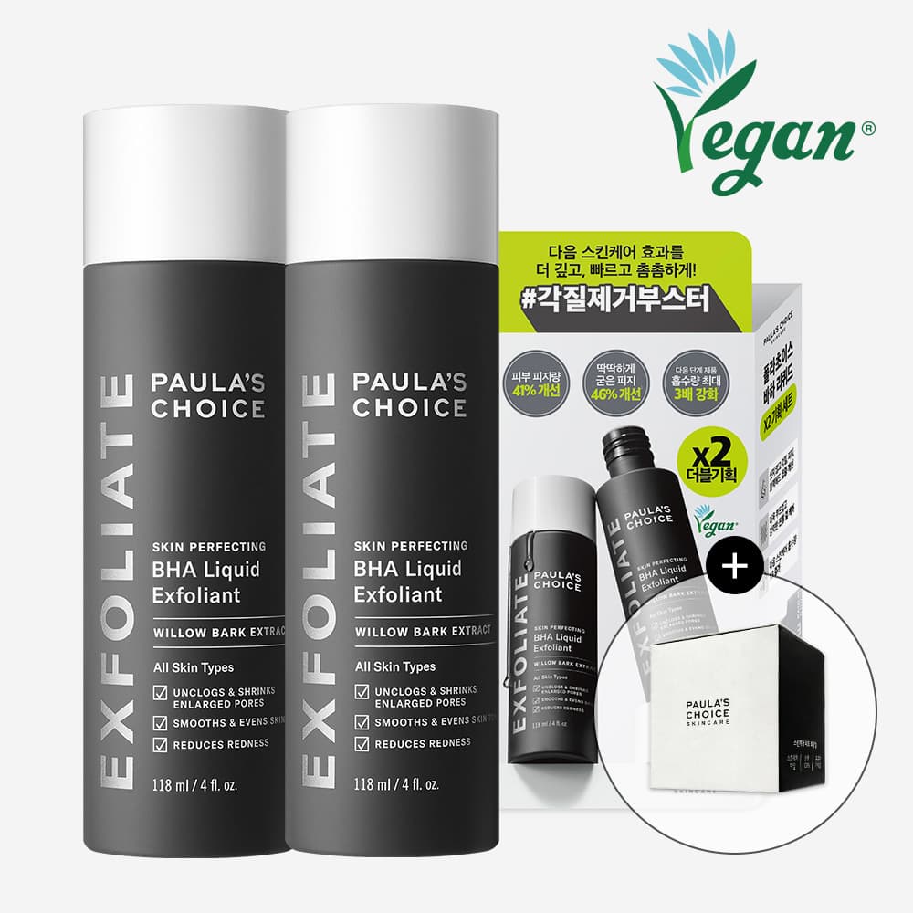 Paula's Choice Skin Perfecting BHA Liquid Exfoliant 118ml Double Set - view 1