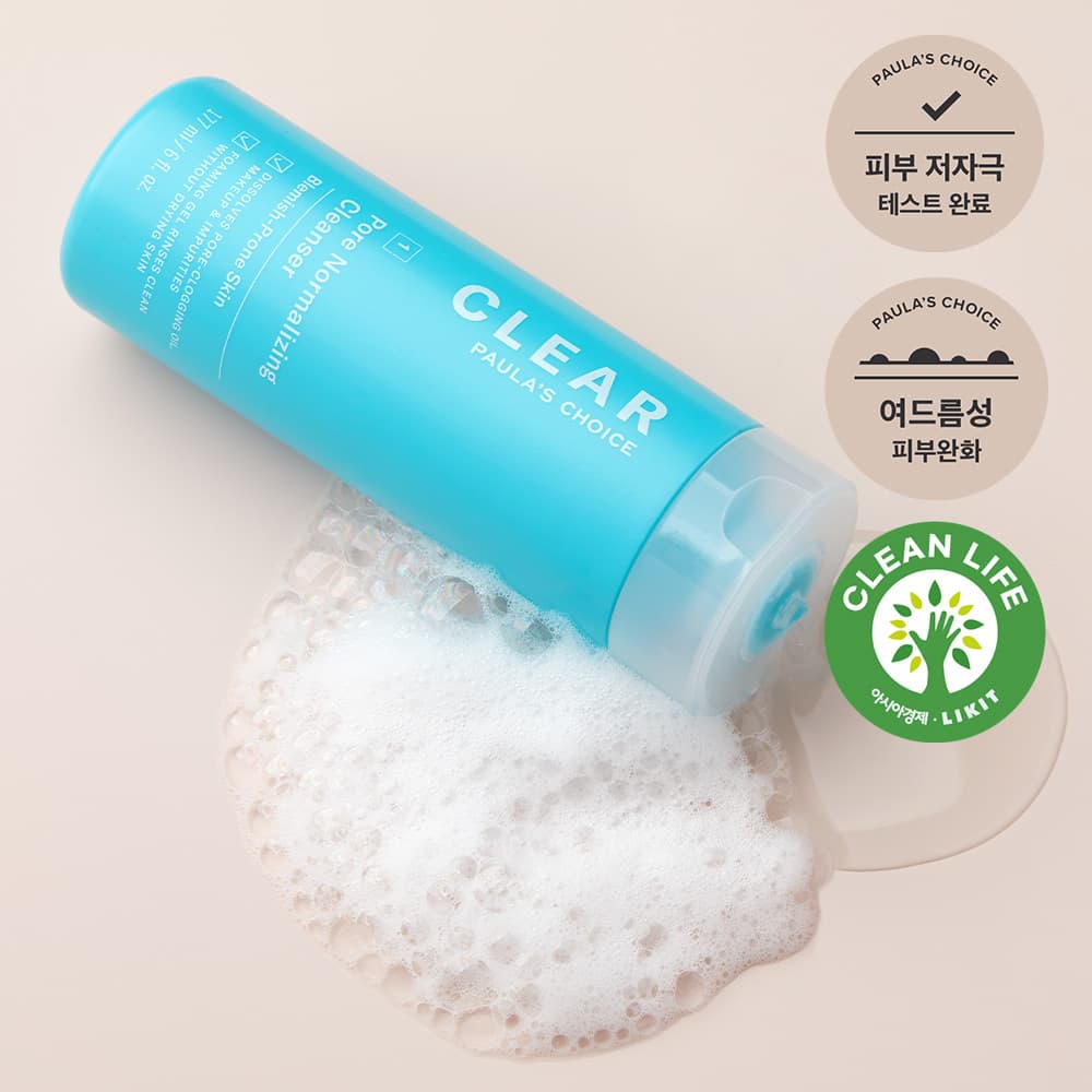 PolarChoice Clear Pore Normalizing Cleanser 177ml