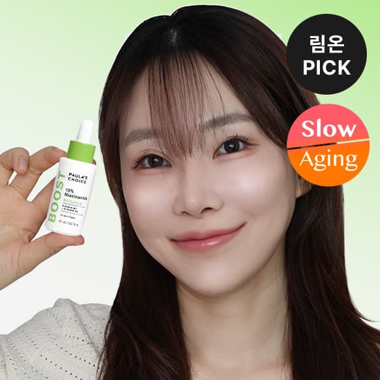 Paula's Choice 10% Niacinamide Booster Ampoule 20ml - view 1