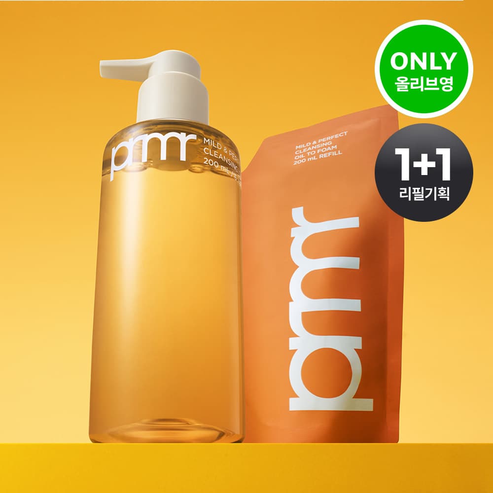 primera Mild And Perfect Cleansing Oil to Foam 200ml Refill Set/Single - view 2