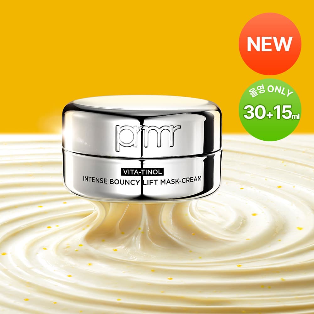 Primera Vitaminol Intense Bouncy Lift Mask Cream 30ml Planning/Available Separately