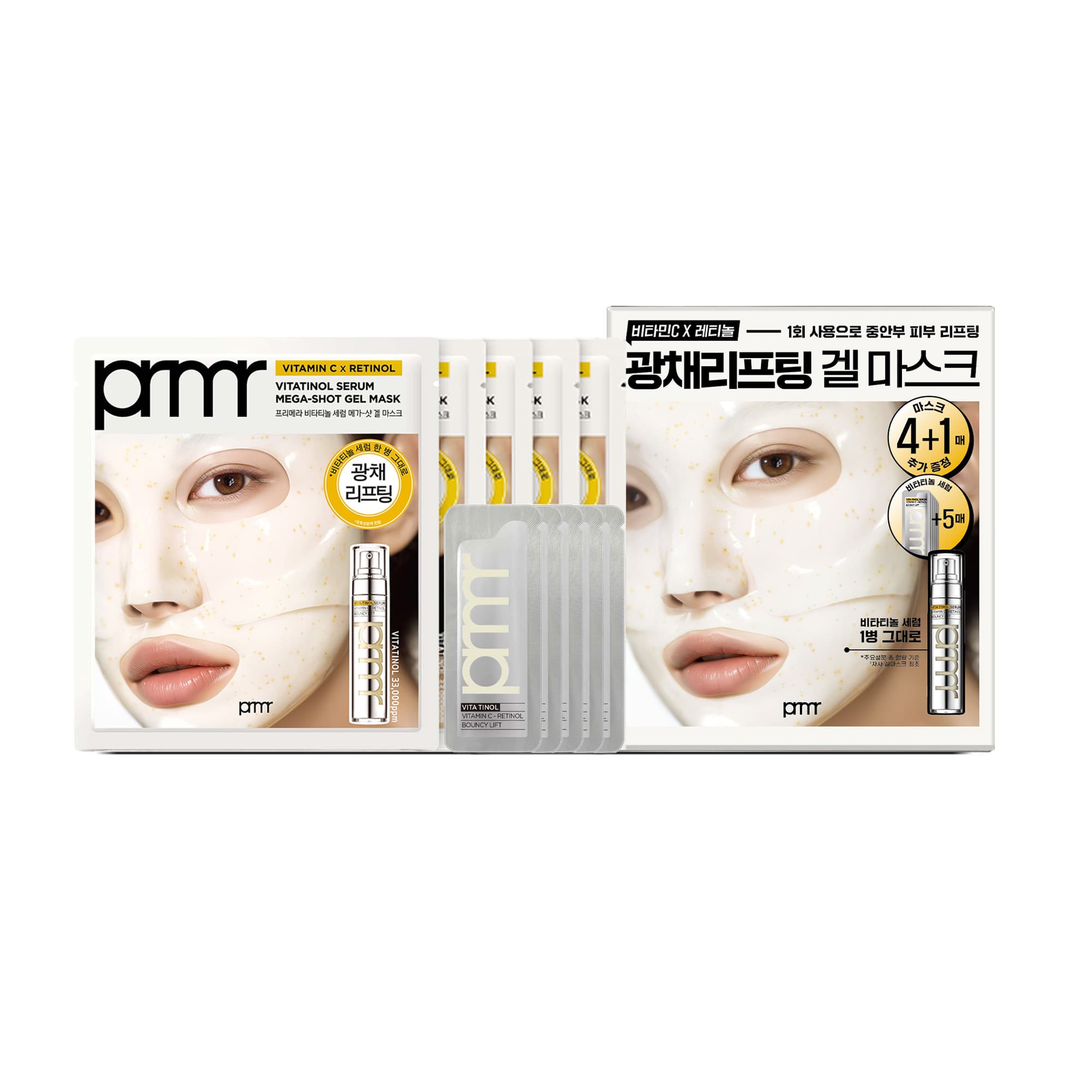 primera Vitatinol Serum Mega-Shot GelMask 4+1Sheets Special Edition/Single - view 2