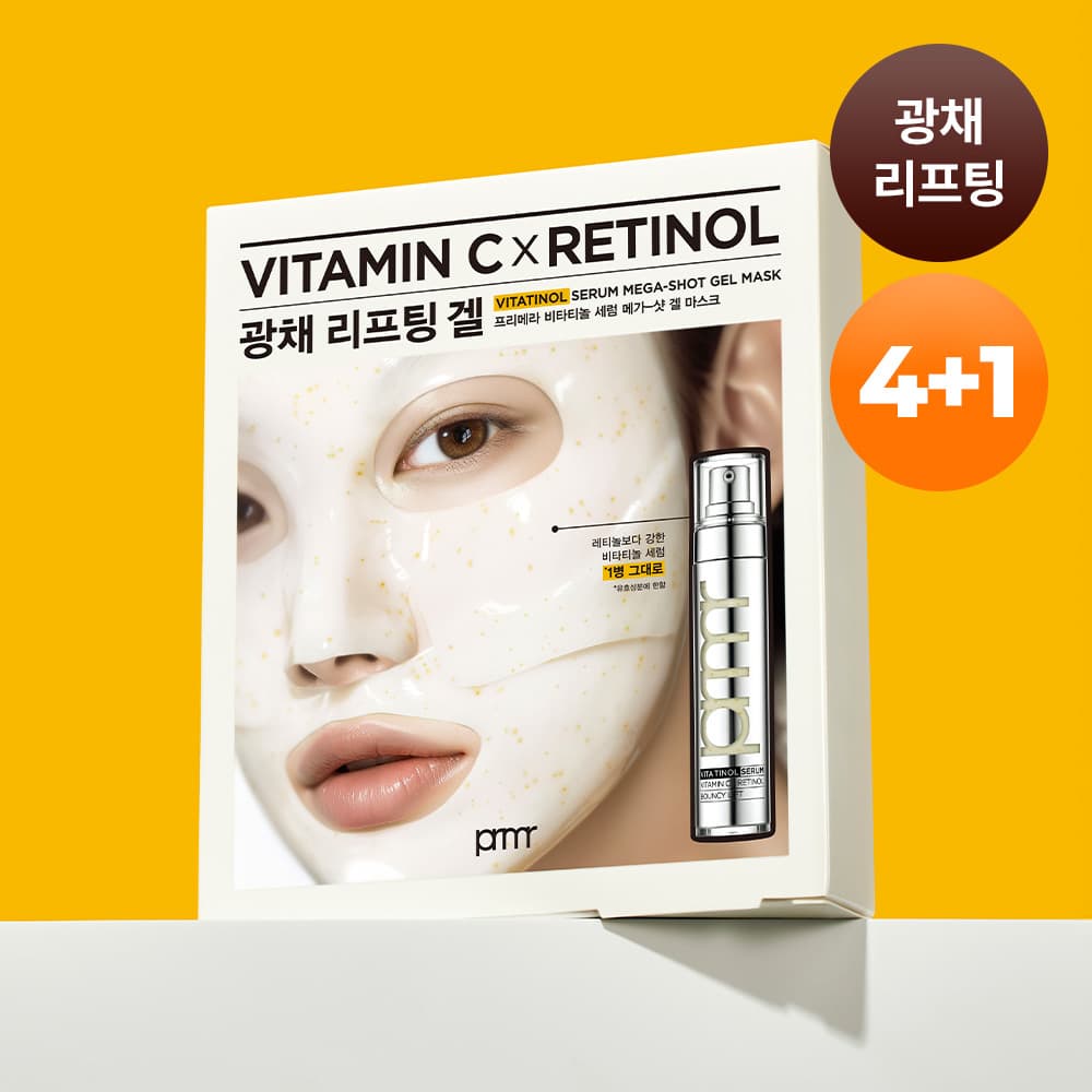 primera Vitatinol Serum Mega-Shot GelMask 4+1Sheets Special Edition/Single - view 3