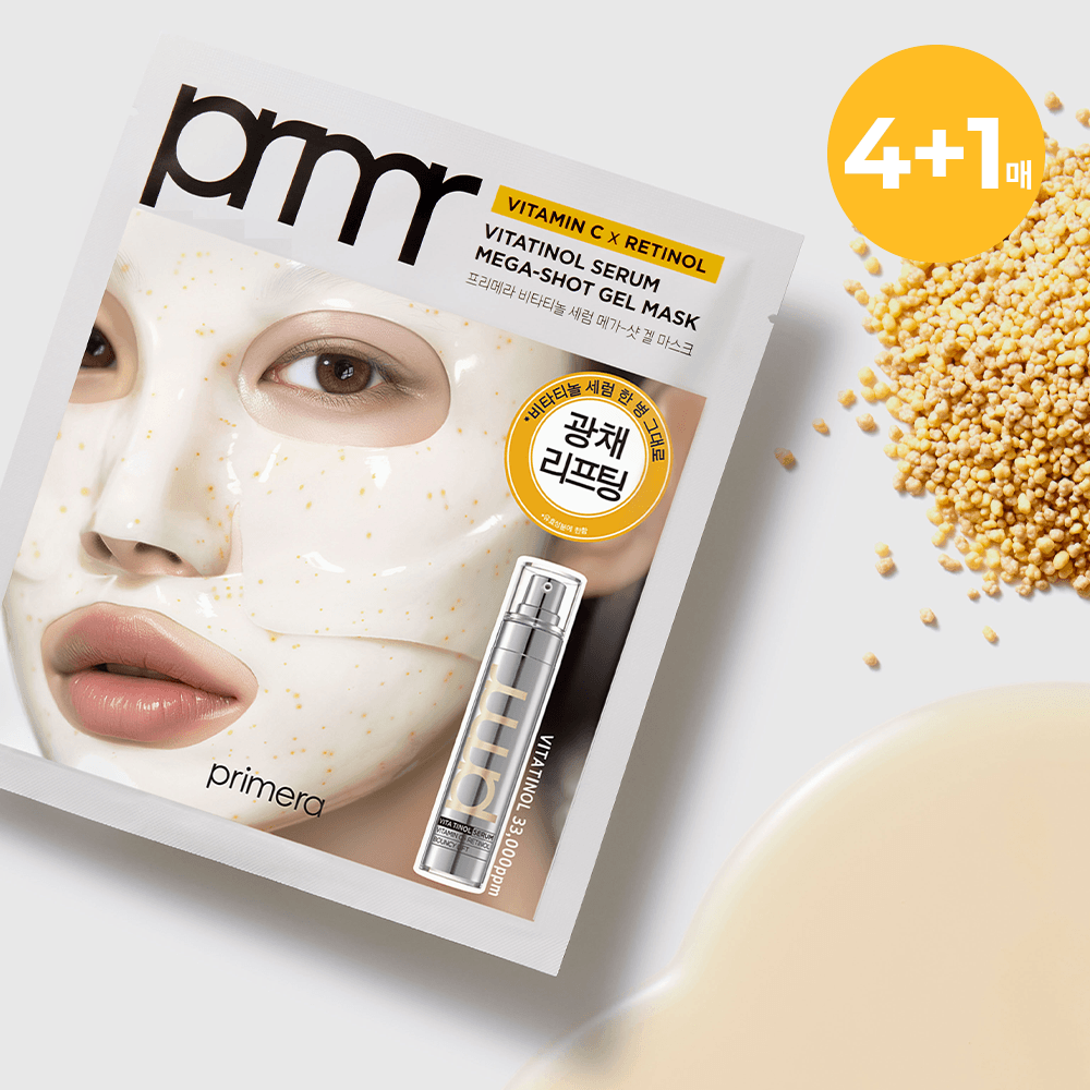 primera Vitatinol Serum Mega-Shot GelMask 4+1Sheets Special Edition/Single - view 4
