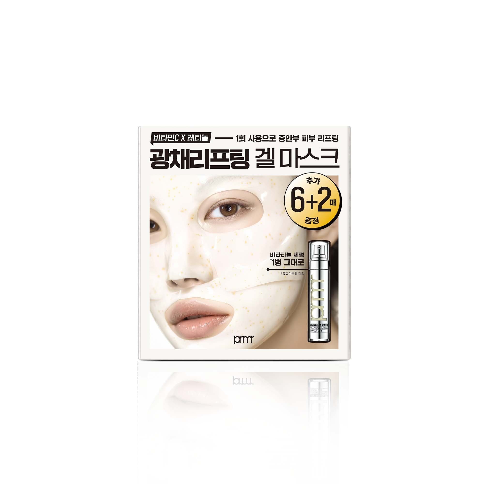 primera Vitatinol Serum Mega-Shot GelMask 4+1Sheets Special Edition/Single - view 6