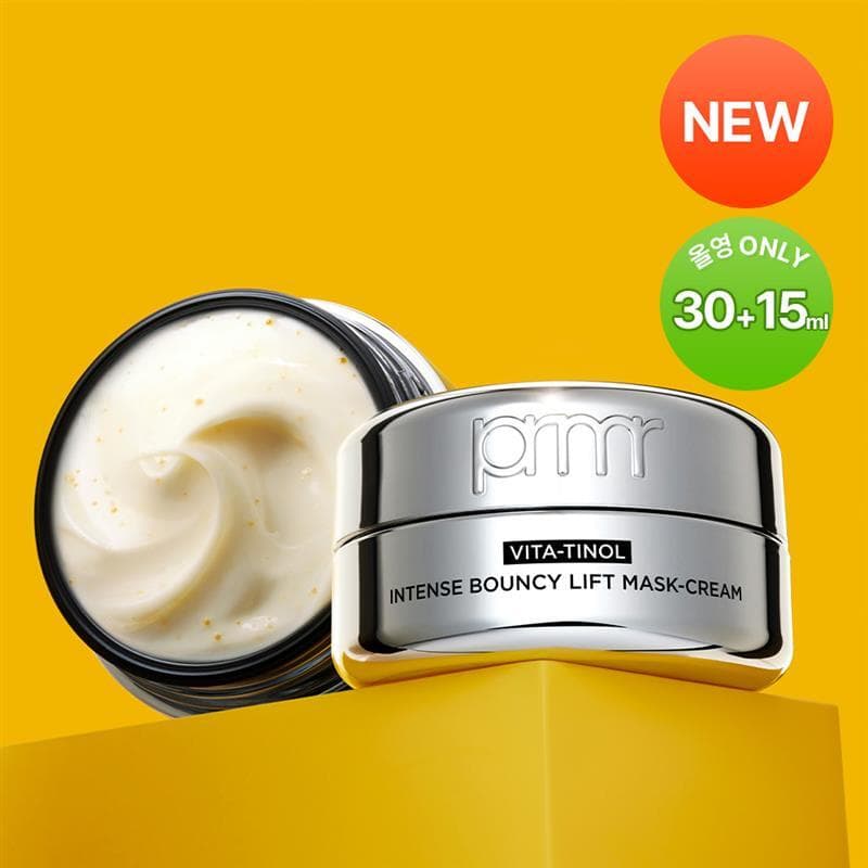 Primera Vitaminol Intense Bouncy Lift Mask Cream 30ml Planning/Available Separately - view 2