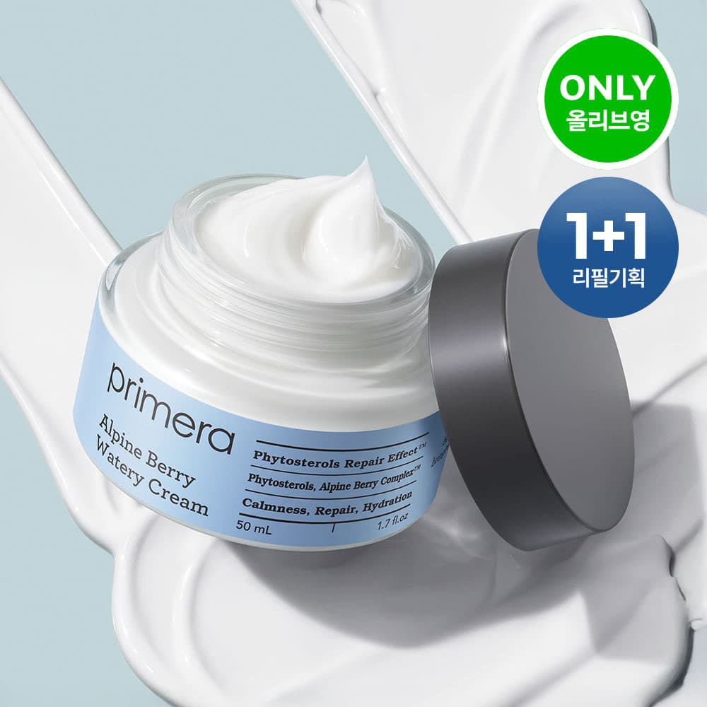 Primera Alpine Berry Watery Cream Refill Plan/A la carte