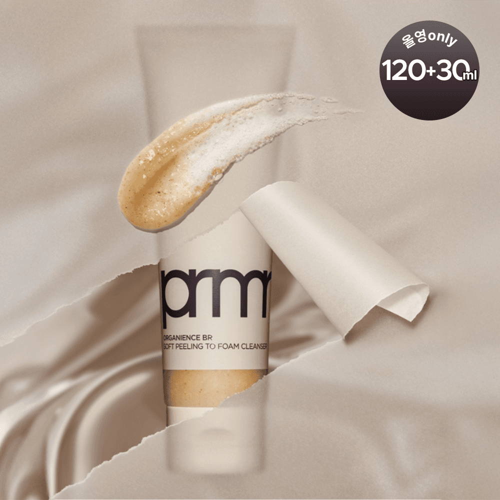 primera Peeling to Foam Cleanser 120ml 1+1 Special Edition/Single - view 1