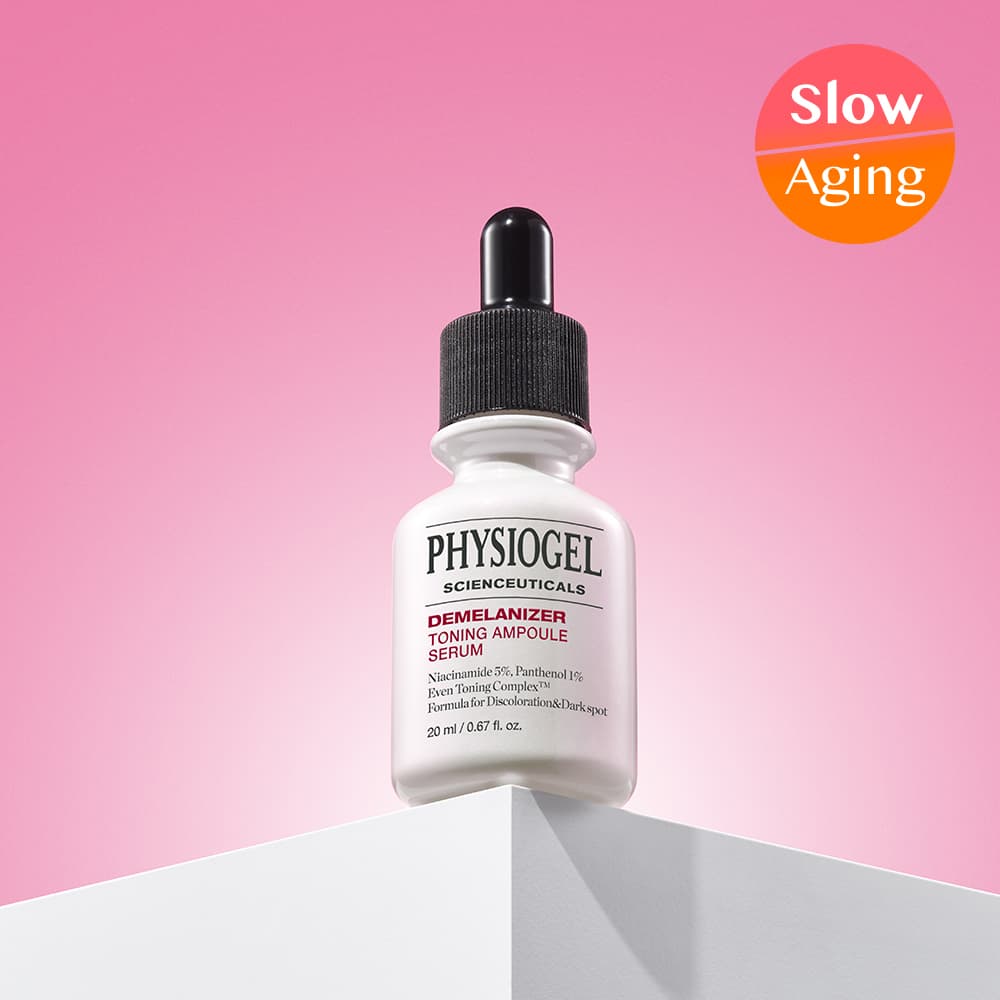 피지오겔 사이언수티컬즈 디멜라나이저 토닝 앰플 세럼 20ml - view 2