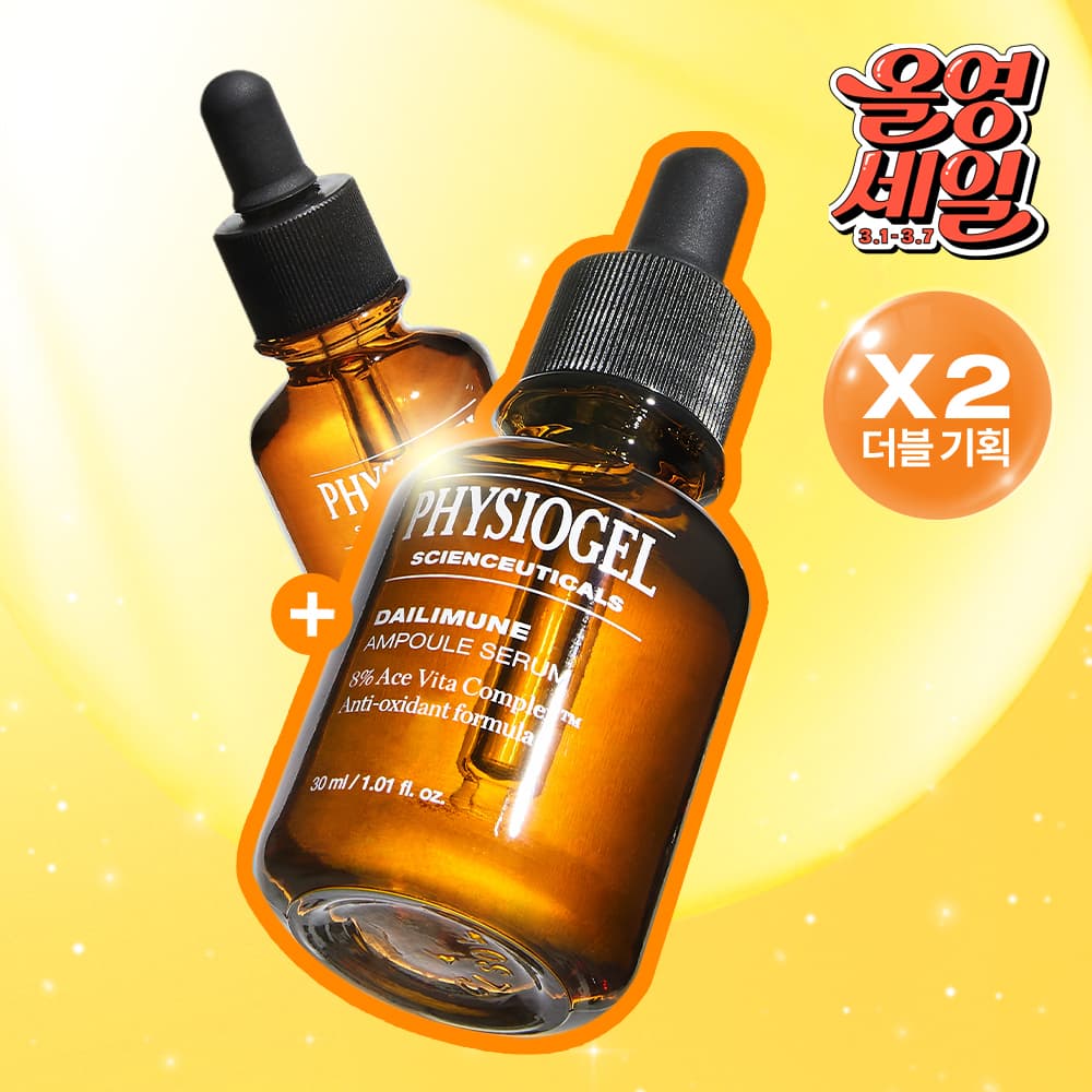 피지오겔 사이언수티컬즈 데일리뮨 앰플 20ml+20ml 더블기획 - view 6