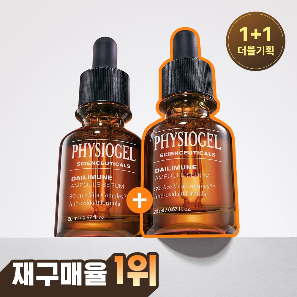 피지오겔 사이언수티컬즈 데일리뮨 앰플 20ml+20ml 더블기획 - view 7