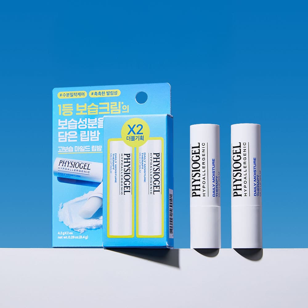 피지오겔 DMT 마일드 립밤 4.2g 2입 기획