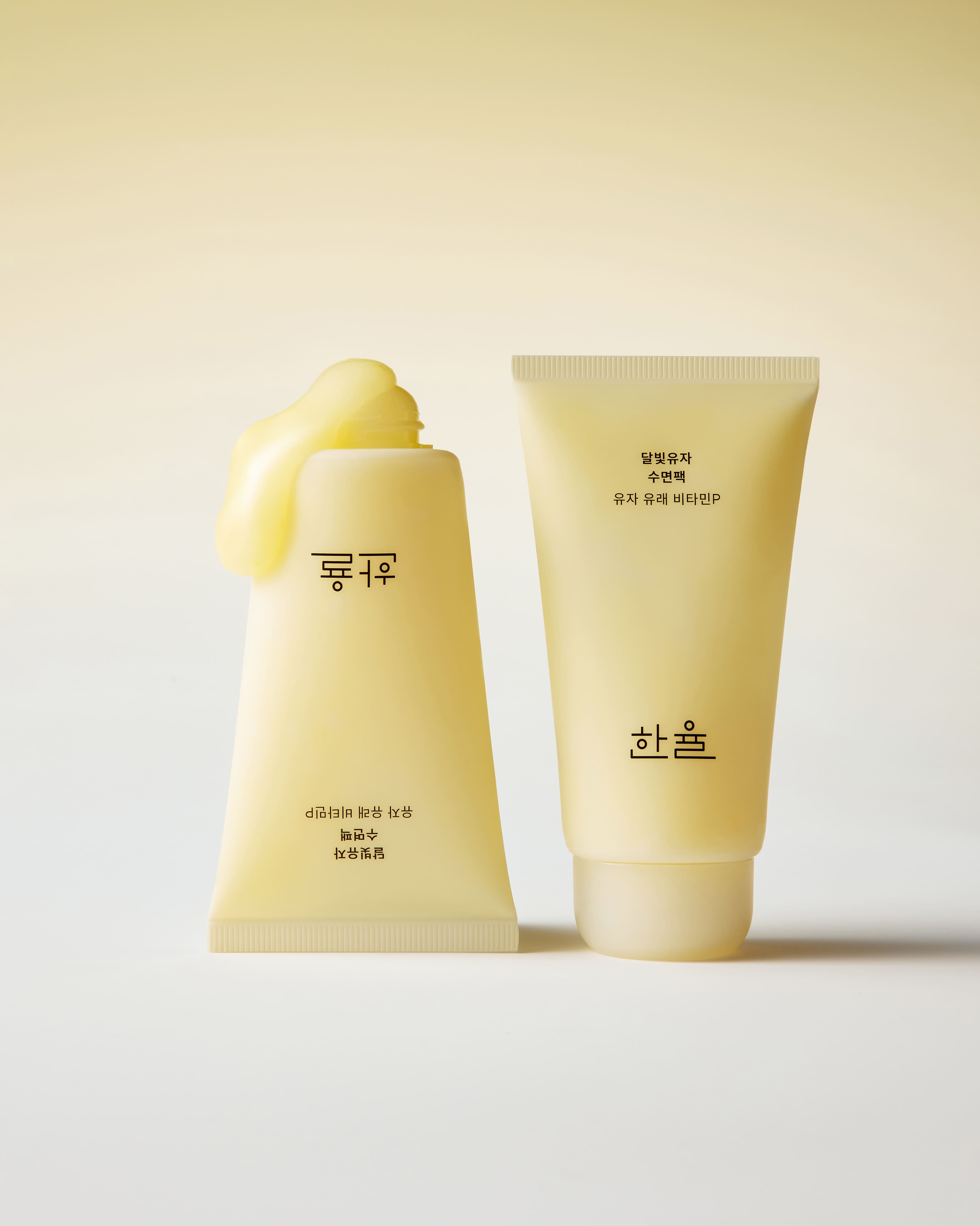 한율 달빛유자 수면팩 70ml+70ml - view 2