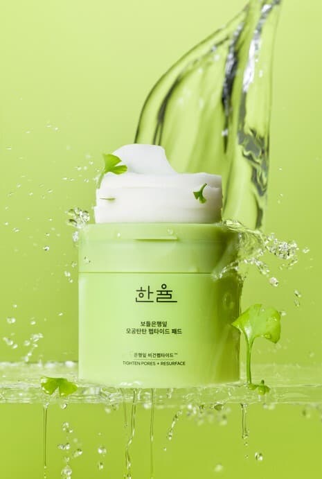 한율 보들은행잎 모공탄탄 펩타이드 패드 60매 기획 - view 2