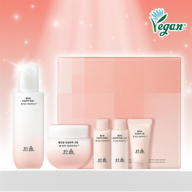 한율 빨간쌀 보습탄력 에센스크림 2종 세트