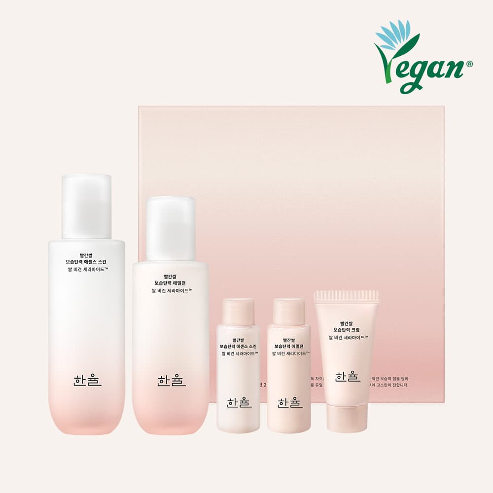 한율 빨간쌀 보습탄력 2종세트 - view 2