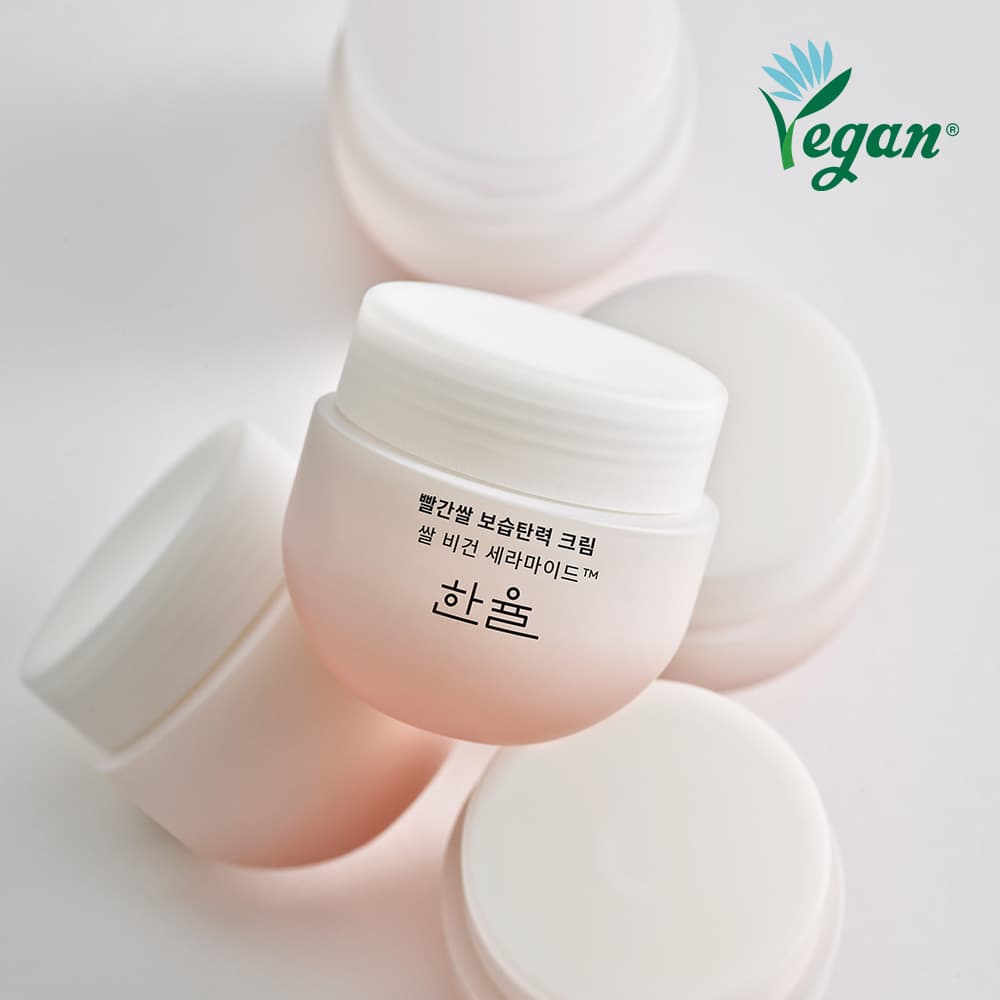 한율 빨간쌀 보습탄력 크림 55ml - view 3