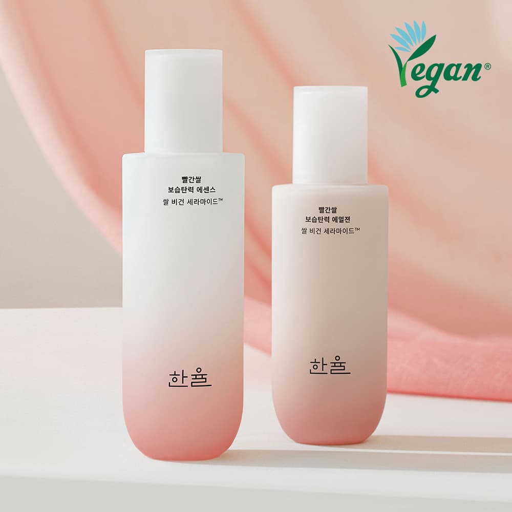 한율 빨간쌀 보습탄력 2종세트 - view 3