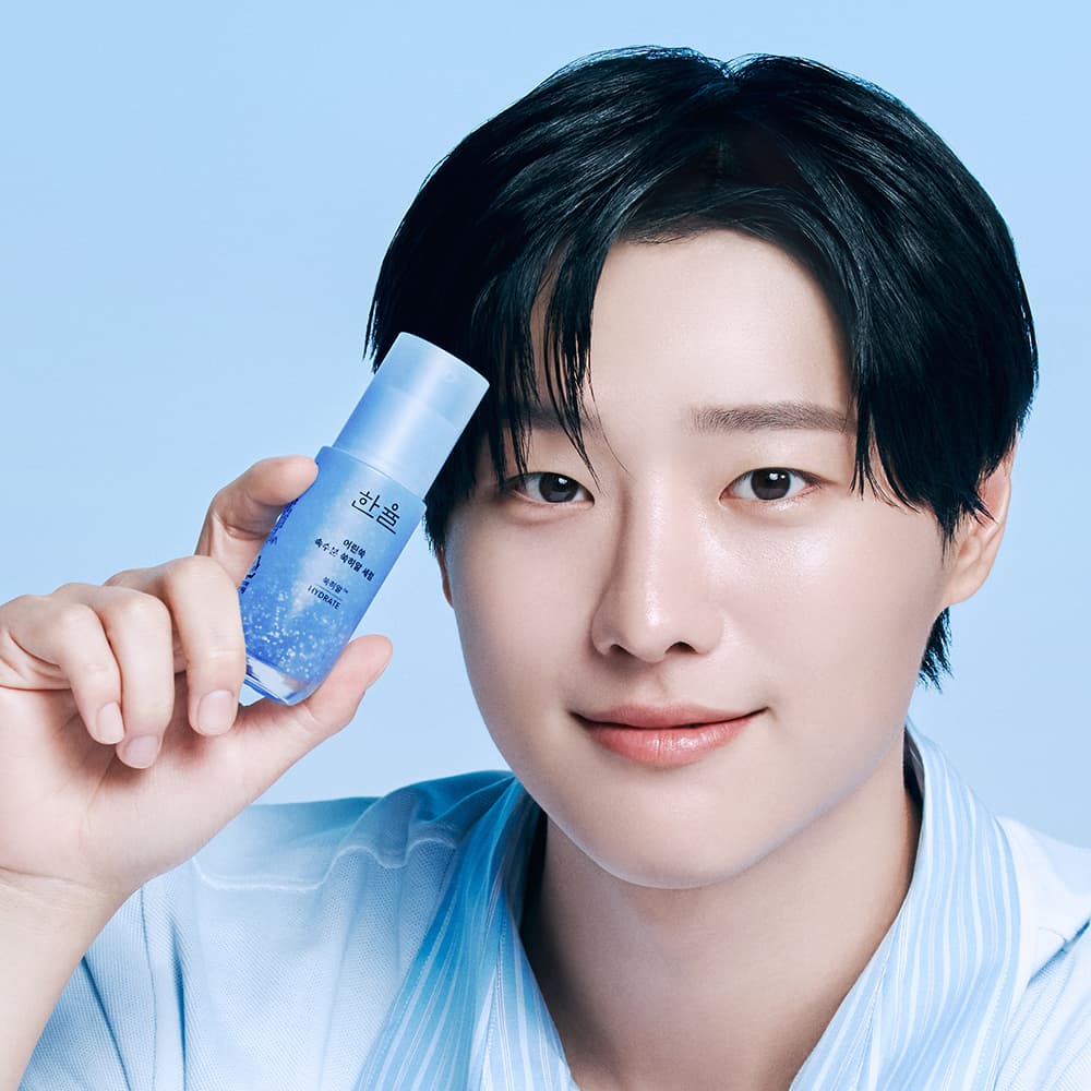 한율 쑥히알 세럼 40ml 기획 - view 4