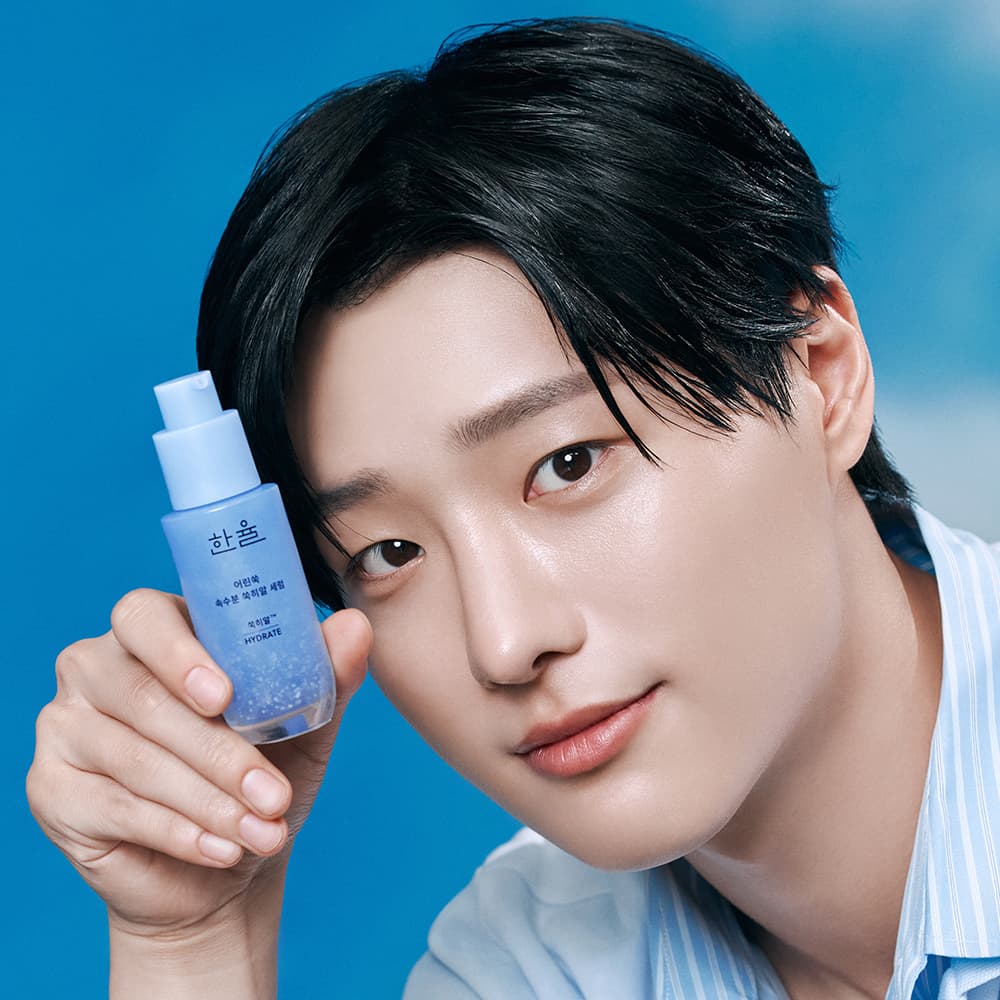 한율 쑥히알 세럼 40ml 기획 - view 6