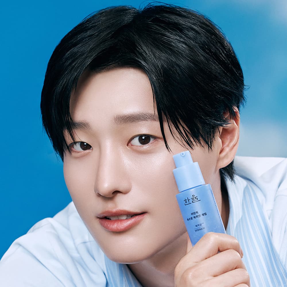 한율 쑥히알 세럼 40ml 기획 - view 2