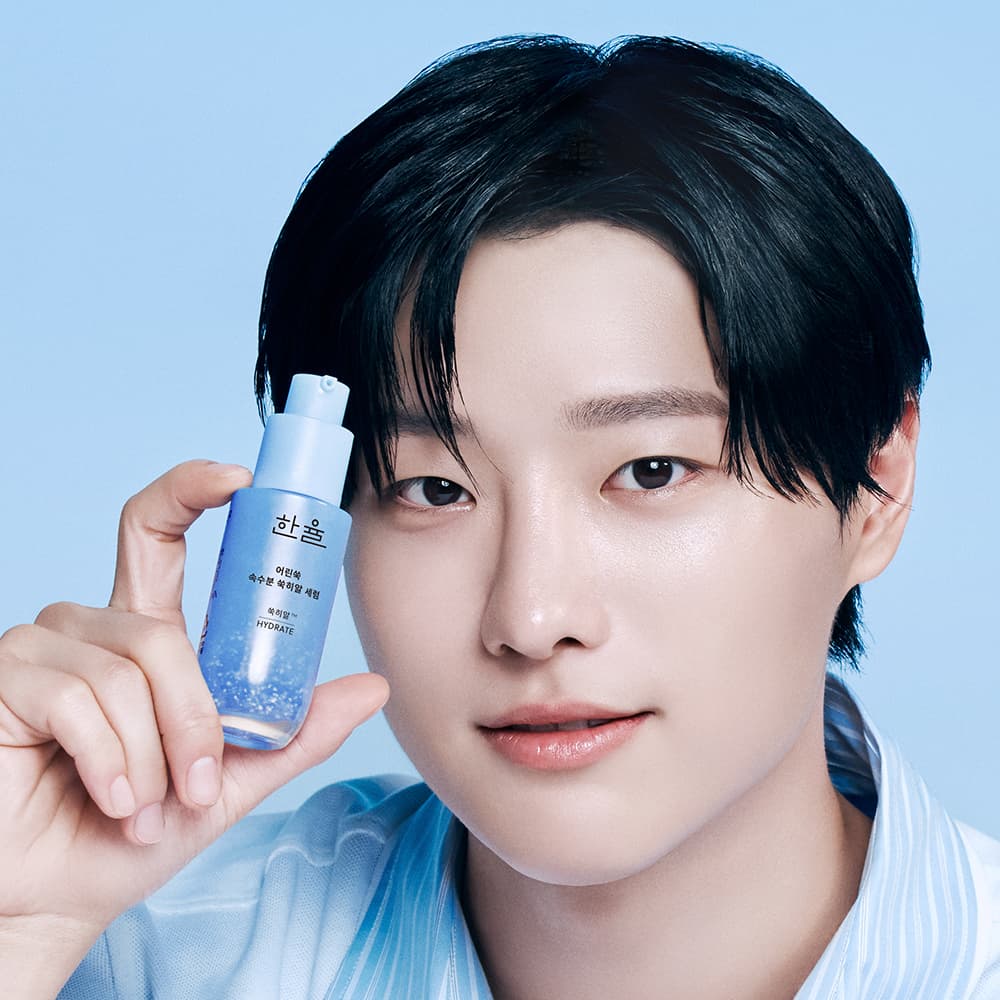 한율 쑥히알 세럼 40ml 기획 - view 5