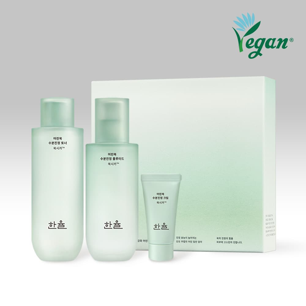 한율 어린쑥 수분진정 2종세트 - view 2